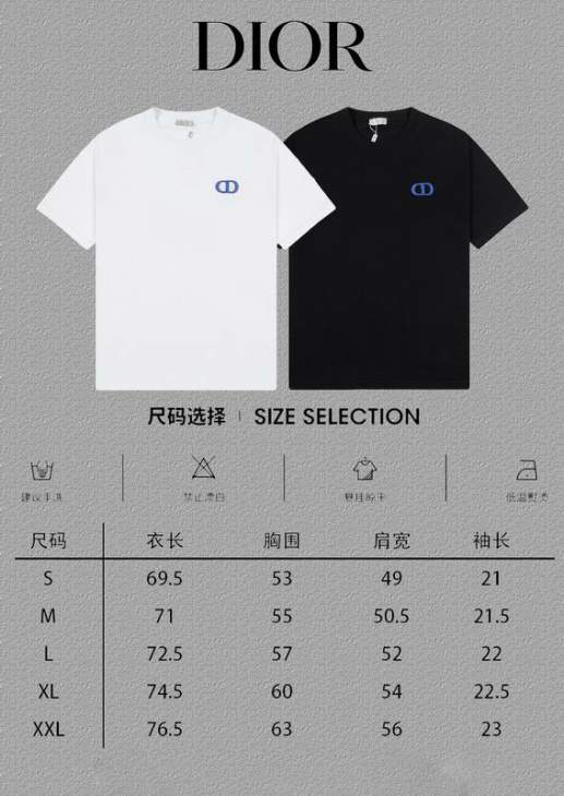Dior T Shirts Short _SKUDiorS-2XLtltx4715998